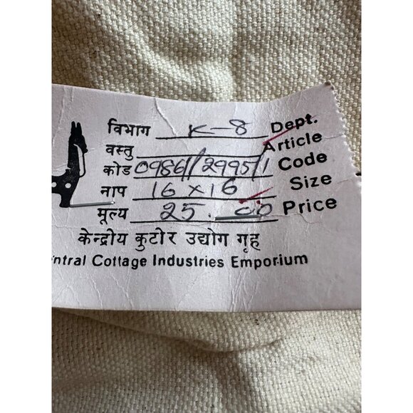 VTG Handmade crewel Embroidered 16x16 Decorative Throw Pillow Cover Floral Desig - Picture 2 of 7